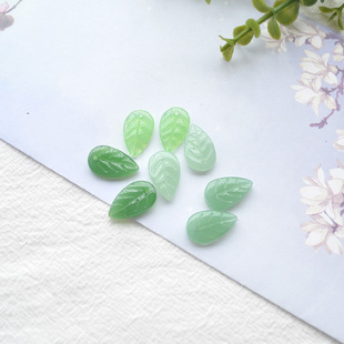 仿玉树叶捷克琉璃水晶叶子古风汉服diy发饰头饰材料手工饰品配件