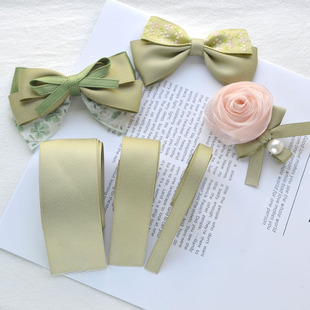 薄荷绿哑光棉带丝带彩带 手工发饰头饰材料DIY饰品配件自制蝴蝶结