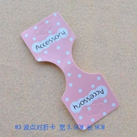 10 топ -карт точек