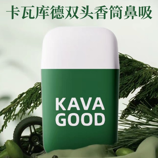 【3支】KAVAGOOD卡瓦库德双头香筒鼻吸泰国鼻通棒清凉油提神醒脑