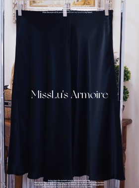 黑色三醋酸半身裙包臀a字高腰显瘦丝滑女夏中长款鱼尾裙85cm