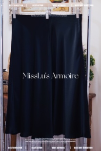 黑色三醋酸半身裙包臀a字高腰显瘦丝滑女夏中长款 鱼尾裙85cm