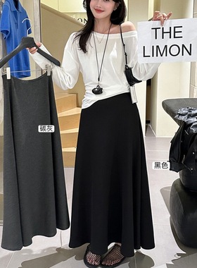 韩系2025秋季新款高腰显瘦A字裙女中长款垂感半身裙