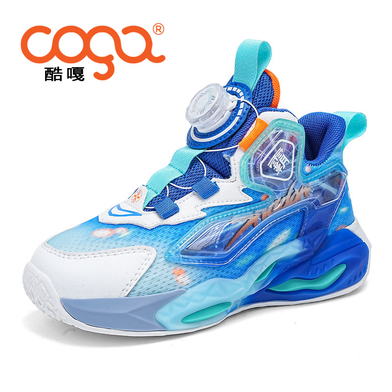 COGA秋季新款旋转纽扣儿童篮球鞋中大童鞋男童女童运动鞋透气鞋子