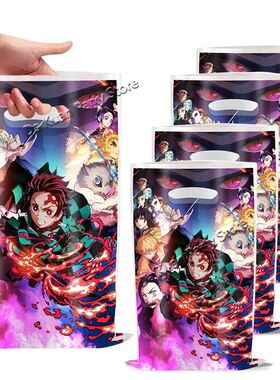 Demon Slayer Birthday Decoration Tanjirou Kamado Gift Bags P