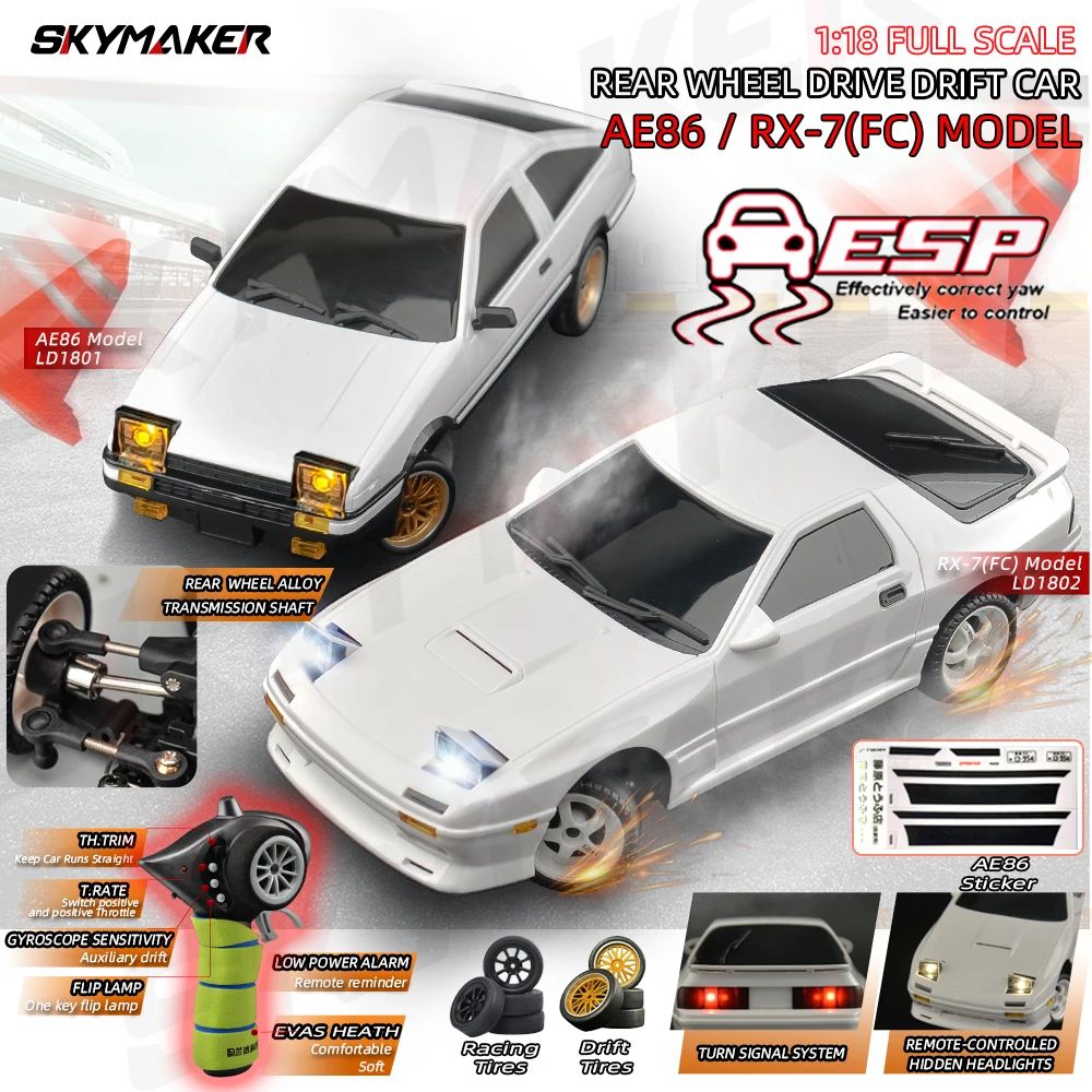 Skymaker AE86 Model LD1801 RX-7 FC LD1802 8 RC Drift Car 1/1