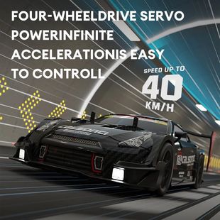 40KM/H Remote Control Car Rechargeabl Racing Drift Electric
