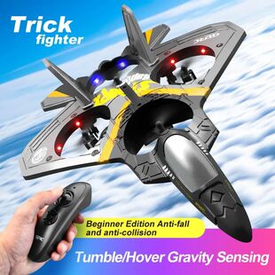 V17 RC Remote Control Airplane 2.4G Remote Control Fighter H