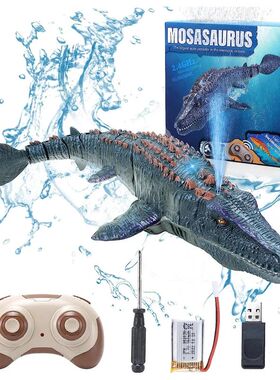 2.4G Remote Control Dinosaur Kid Mosasaurus Diving Toy Rc Bo