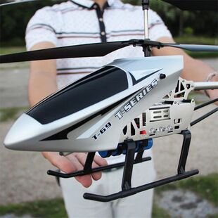 Large Remote Control Helicopter 80cm Extra 3.5CH 2.4G Rc Dro