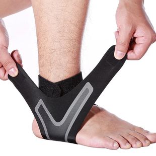 Ankle Brace Protection Plantar Fasciitis Ankle Support Sport