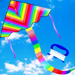 New Outdoor Fun Sports Rainbow Kite With Handle And String F