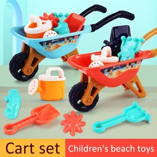 Beach Toy Stroller Kids Excavator Toy Kids Wheelbarrow Kid S