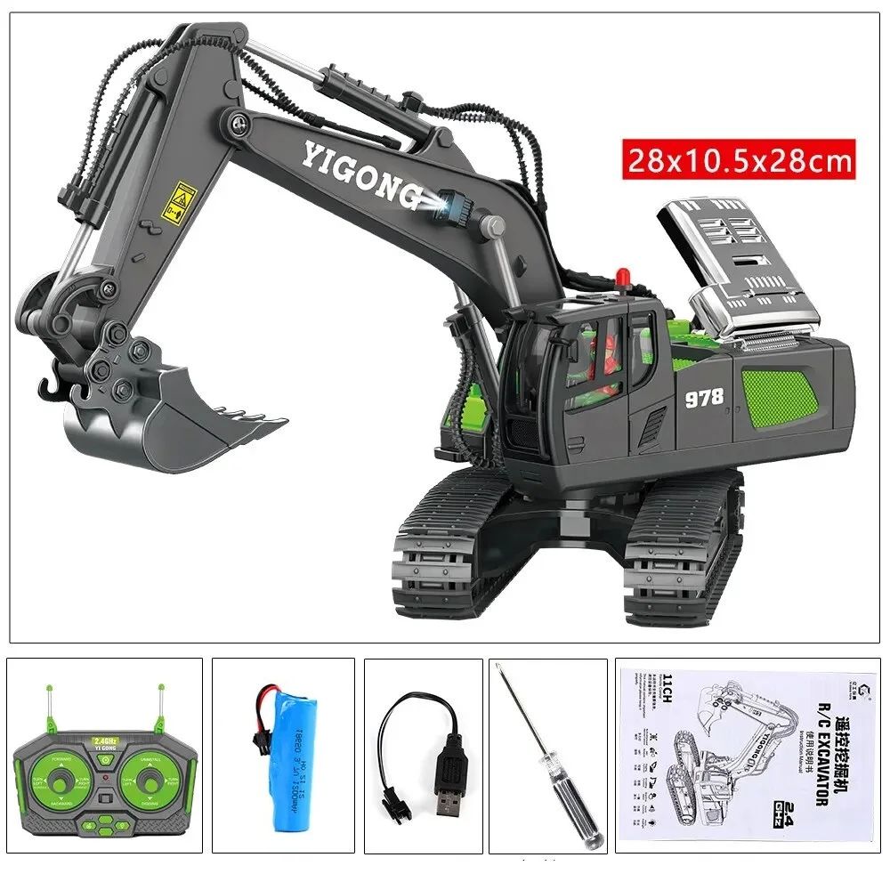 RC Excavator RC CRA Children Toys Remote Control Excavator T