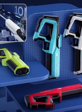 Electric Continuous Firing Water Gun Large Capacity Children