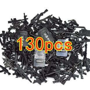 Compatible Locking Military The Toy Guns Weapon Box Building