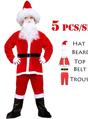 High Quality Christmas Santa Claus Clothes New Year Eve Chri