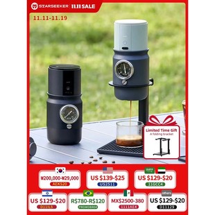 STARSEEKER Super58 Portable Electric Espresso Machine Travel