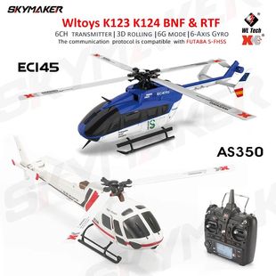 WLtoys XK K123 K124 RC Helicotper BNF RTF 2.4G 6CH 3D 6G Mod