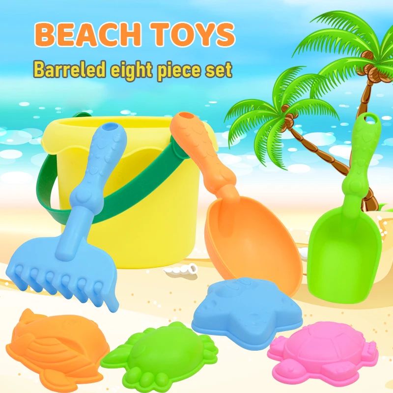 Baby small wheat straw beach sand toys beach bucket toys set