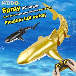 Smart Rc Shark whale Spray Water Funny Toy Remote Controlled