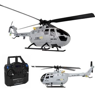 C186 Pro B105 2.4G RTF RC Helicopter 4 Ppropellers 6 Axis El