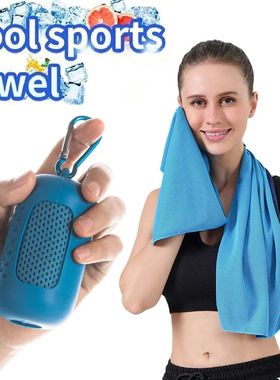 Cooling Towel Breathable Chilly Towel Sports Towel with Stor