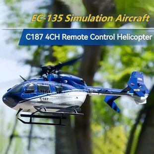 New EC135 Rc Helicopter Simulation C187 4CH Remote Control A