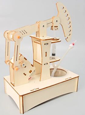 Wooden Electric Oil Pumping Machine Model Kids Science Toy T