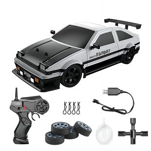 2.4G Drift Rc Car 4WD High Speed RC Drift Car Toy Remote Con