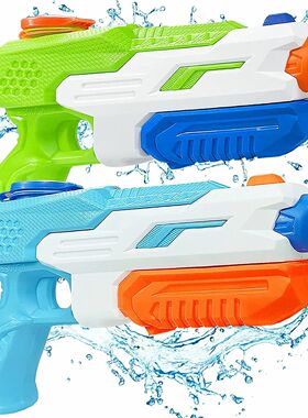 Water Guns Summer Soaker Squirt Guns 600 for kids Boys Girls