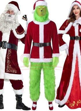 Deluxe Classi Santa Claus Christmas Costume Xmas Party  Sant