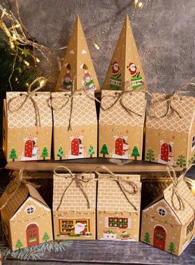 24pcs Christmas Kraft Paper Gift Boxes Advent Calendar Ginge