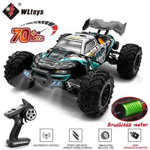 6 70KM/H Or 50KM/H 4WD RC Car With LED Remote Control Cars H