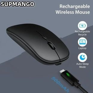 Wireless gaming mouse, quiet and magical, suitable for lapop