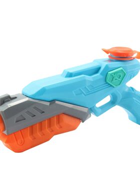 Super Water Blaster Soaker Squirt Guns Ideas Gift Toys For S