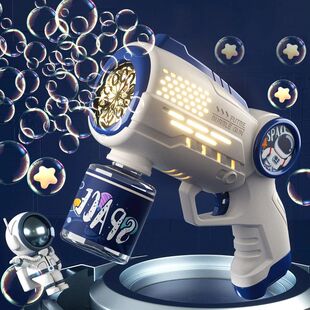 Astronaut Electric Automatic Light Bubble Machine Bubbles Gu