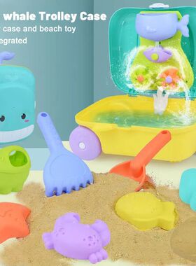 Children's summer beach toy set Whale luggage trolley case s