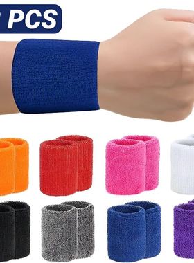 8×10CM Towel Sports Wristbands Tennis Sweat Bands Wrist Gua