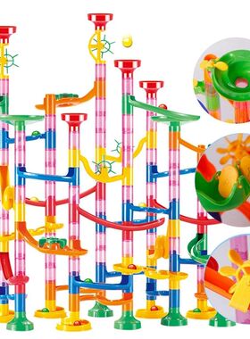 Marble Run Race Track Building Blocks Kids 3D Maze Ball Roll