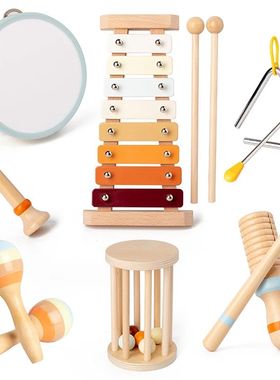 7pcs Toddlers Early Education Gift Castanet Sand Hammer Tamb