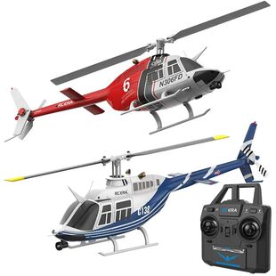 1:33 C138 Rc Era Simulation 206 Rc Helicopter Altitude Hold