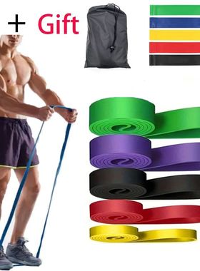 Resistance Bands Exercise Elastic Band Home Yoga Gym Equipme