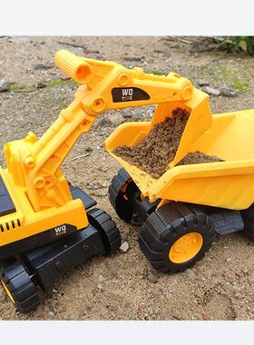Toy Car Large Size City Construction Engineering Vehicle Chi