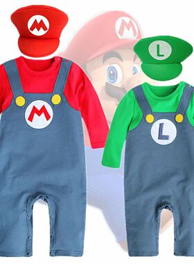 Baby Boy Anime Hooded Brothers Bodysuit Autumn and Winter Th