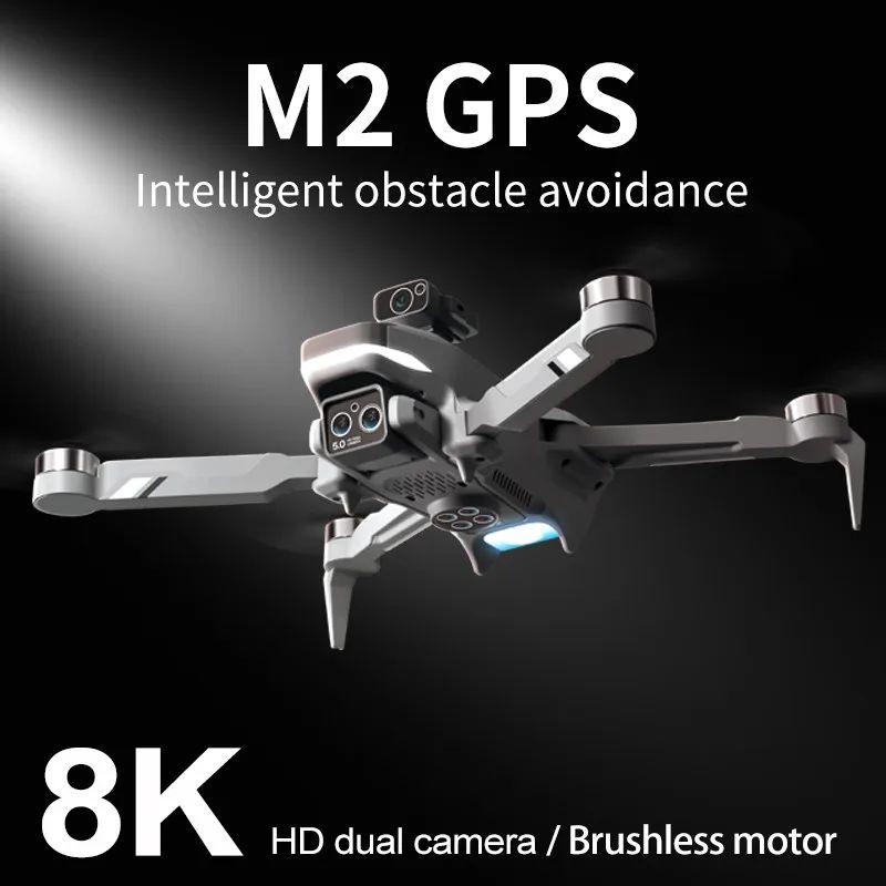 4DRC M2 PRO Drone 8K Professional 4K HD Camera GPS FPV RC Dr