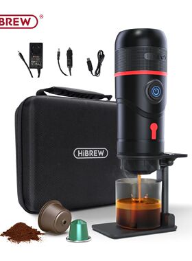 HiBREW Portable Coffee Machine for Car & Home,DC12V Expresso