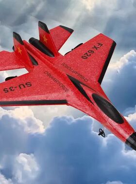 SU-35 MIG350 RC Airplanes Remote Control Glider Fighter Hobb