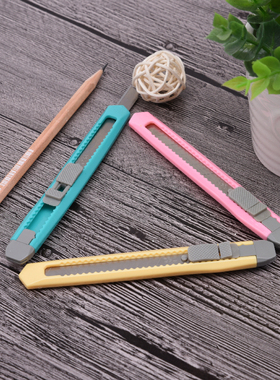 金领美工刀JL1387整盒40把便携式小号9mm刀片裁纸刀壁纸刀介刀