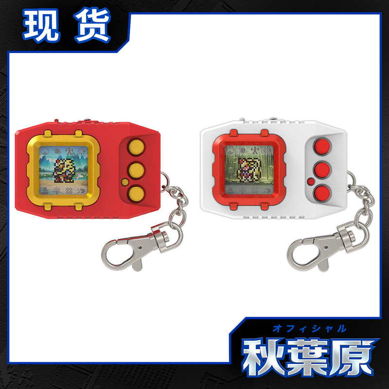 thumbnail for Bandai Pb Limited Color Screen Original Super Dragon Tyrannosaurus Machine Journey to the West Warrior Oriental Brave